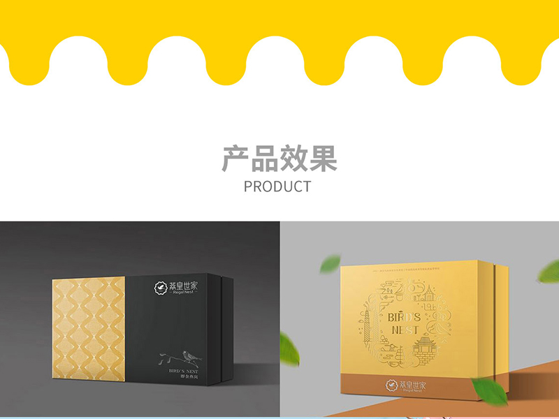 包裝類(lèi)
